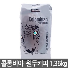 홀리랜드cosmoc1