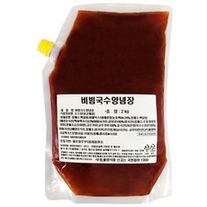 [새한BiF] 비빔국수양념장 2kg _맛집전문점 비빔장 _모듬양념장, 1개