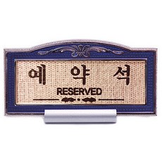 아트텍