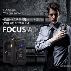 팩터o2vam