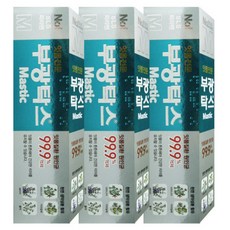 49b11b16-9f5b-4639-af01-a043aadad3bc.jpg