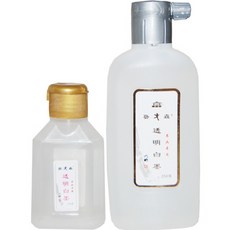 투명먹물 (100ml / 250ml) / 캘리그라피, / 용량 250ml, 1개