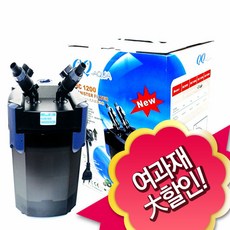 아쿠아픽aq-240