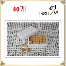 담은청 40개 생강엿, 1box