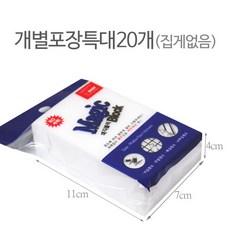 55db183d-342a-4ef4-9f86-4968f4879df9.jpg
