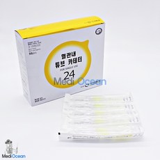 신창메디칼 정맥카테타(I.V Catheter) 24G 판매단위:박스(50개), 1개
