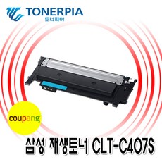 clt-k407s