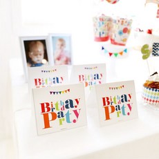 백일잔치초대장