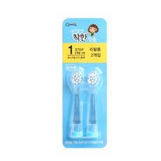 지앤마칫솔모