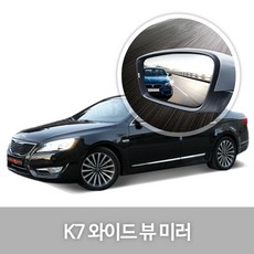 더뉴k7후방카메라