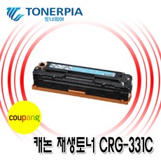 csr-33wg