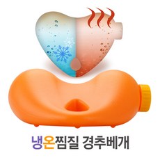 //상품명