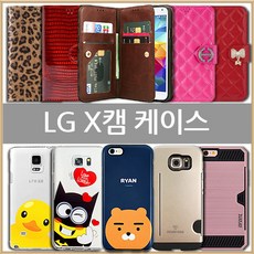 lg..bd.690