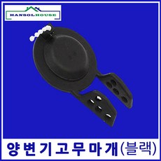 be9f2f75-e05b-40ea-bc16-7cf0e877c3f2.jpg