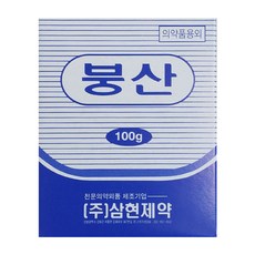 //상품명