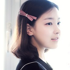 20ff6510-8d52-468f-b909-4e417a7426b1.jpg