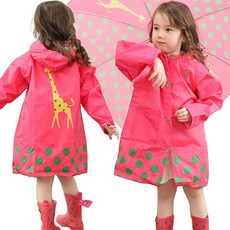 리틀프린스우비