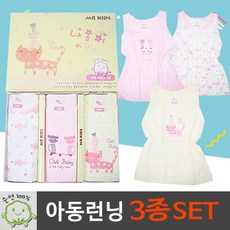 미키마우스배변훈련팬티
