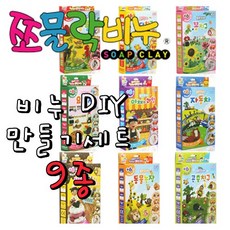cbde0148-d1d6-4214-9457-de3c00b8713c.jpg