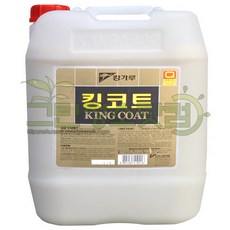 공장바닥페인곳퍼티