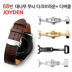 9166dd72-c660-4ed8-aee1-3d30780796cb.jpg