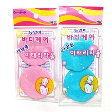 티제이솔루션즈