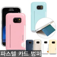 da229369-6fc3-4e3c-a0be-938d224ec1d8.jpg