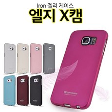 2056fc67-7a14-4f8d-9273-ee8e88977cfa.jpg