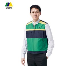 민방위복