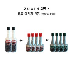//상품명