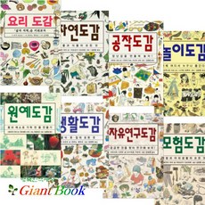 dea15f67-837b-4611-9a9e-c5c9a10eba37.jpg