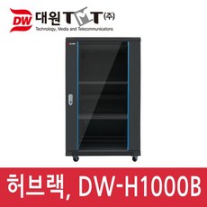 uds-1000dw