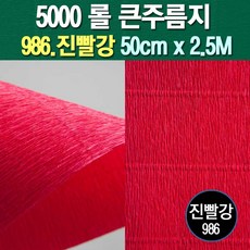 8932ae4b-c509-4d94-a03a-b67fa346da9f.jpg