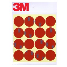 3m5069