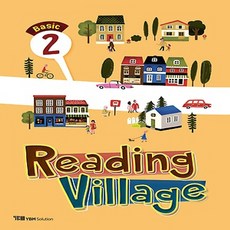 YBM솔루션 리딩빌리지베이직 Reading Village Basic 2 (SB+WB) (CD 포함), 단품