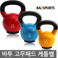 431a17e1-d3a9-46be-bb56-b86c0753bdb6.jpg
