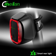 Meilan 자전거 전동킥보드 후미등 X6, 1개, 블랙