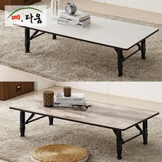 110454dd-127c-4e84-88ec-cb705a7c6c5e.jpg