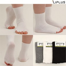 남자컷토우