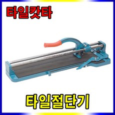//상품명