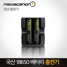 //상품명