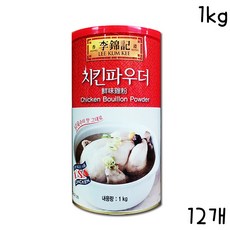 7dcaa485-cdc3-4c14-8675-6d3ff1e23166.jpg