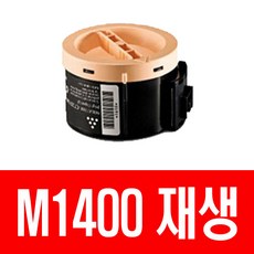 대우m1400a