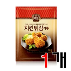 a8869647-6fb6-4d6a-a0ed-65c40719c5fc.jpg