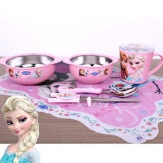 겨울왕국워터볼