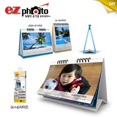3566703b-c314-459c-9a8a-2bcc55fc9f35.jpg