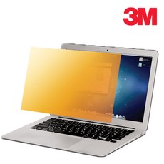 3M GPF15.6W9 골드 보안필름 15.6형 와이드 16:9/보안기/프라이버시/필터/lcd/led/노트북/넷북/와이드/모니터, 본상품