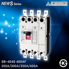 sk-p1000