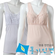 레이프릴풍기인견