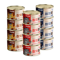 감통킹